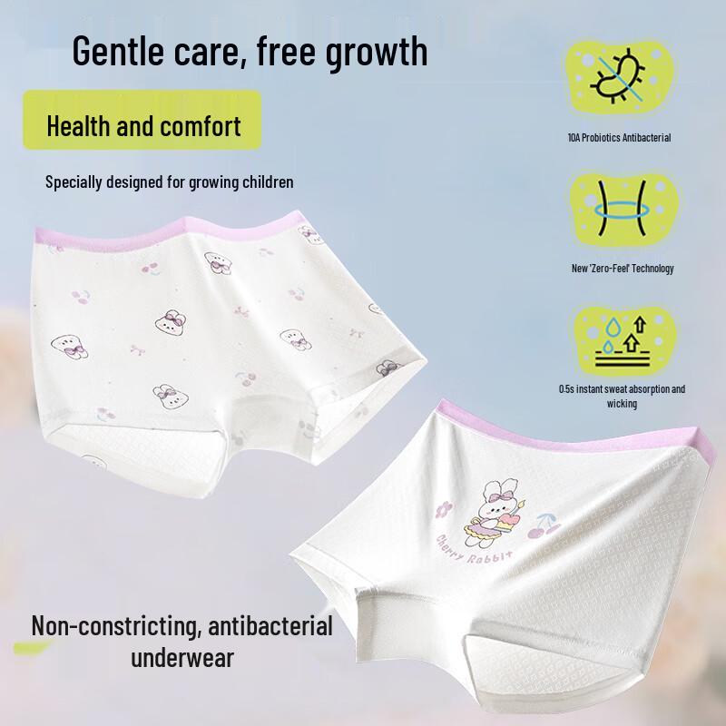 LangSha Girls' Summer Antibacterial Ice Silk Boxer Briefs