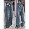 Women's High Rise Wide Leg Jeans Vintage Washed Non Relaxed Straight Denim Pants American Casual Office Spring Fall Long Trousers
