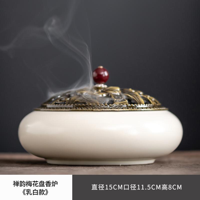 

Тарелка для благовоний Zen Rhyme Plum Blossom, креативная керамическая многоцветная ароматерапевтическая горелка, подставка для благовоний в чайную комнату, сиденье