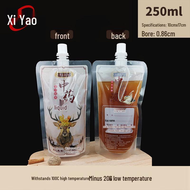 Portable Self-Standing Liquid Spout Pouches