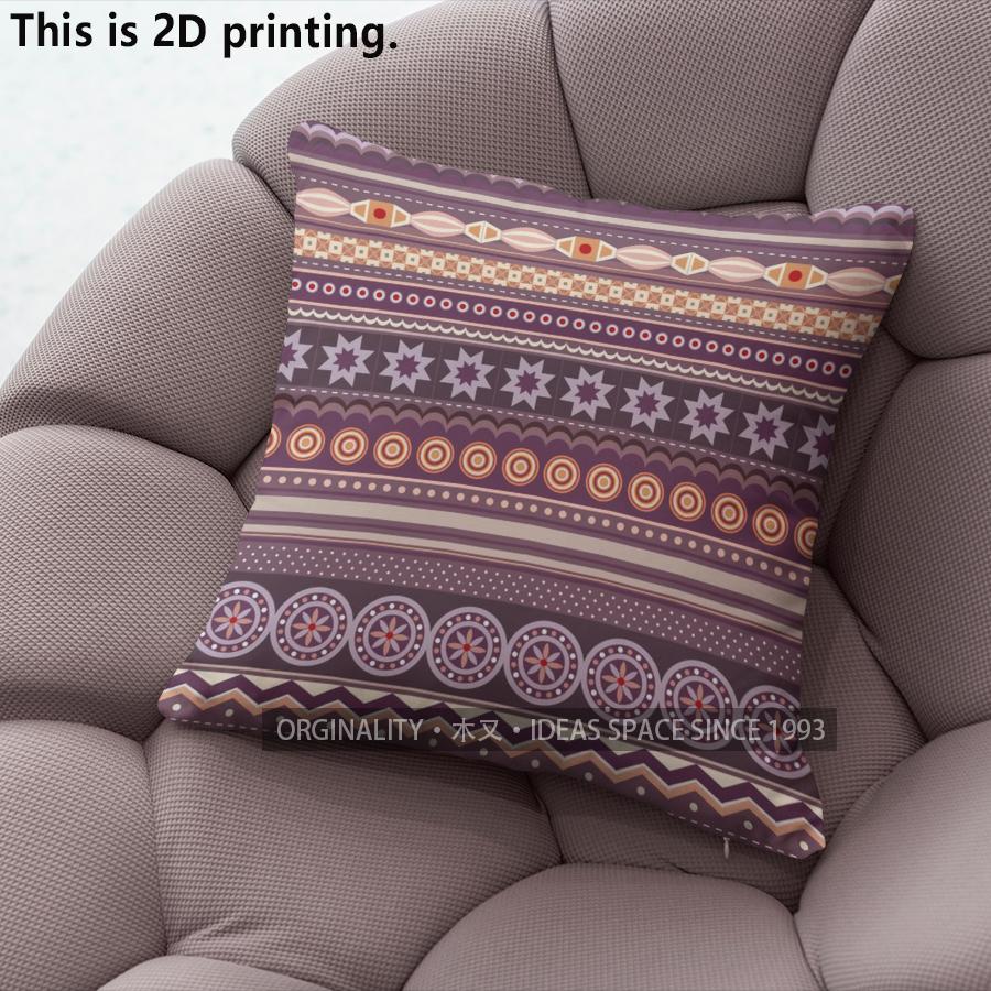Bohemian Geometric Striped Throw Pillow Covers Pattern Cushion Cover Suitable For Sofa Bedroom Car Pillow Cover