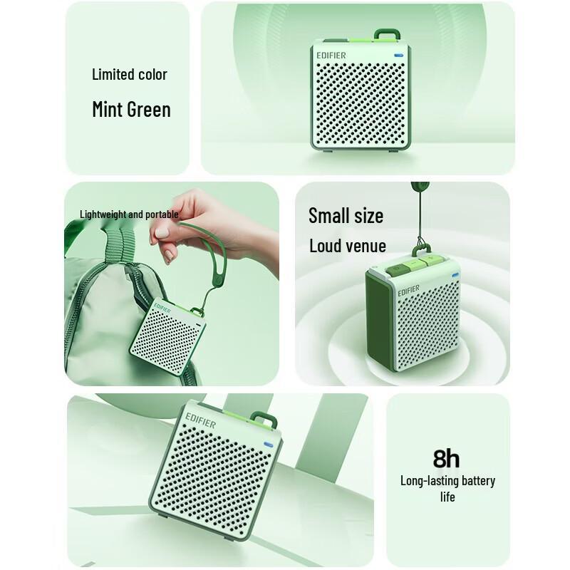 

Edifier M0 Portable Mini Bluetooth Speaker CN plug (adapter included)