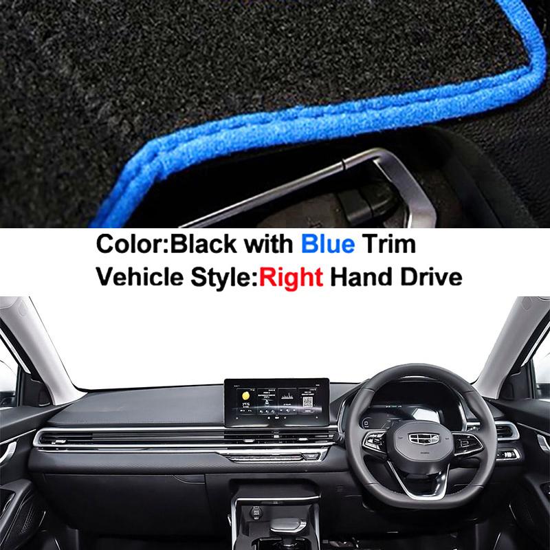 Car Dashboard Cover DashMat For GEELY Emgrand 4th Gen 2026 2026 2026 2026 Avoid Light Pad Accessories Anti-UV Case Carpet