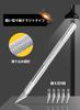 YFFSFDC Carbon Sheet Car Film Cutting Sheet Auto Wrapping Film Pasting Tool Set of