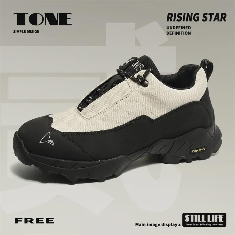 Trendy Non-Slip Climbing & Casual Sports Shoes: Anti-Fatigue, Durable, Perfect for Outdoor Adventures and Football.