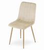 LAVA chair - light beige velvet / wood-colored legs x 2