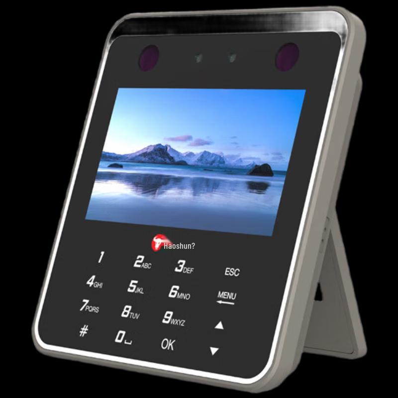 Hysoon K6TWZ-BS Smart Cloud Attendance Machine CN plug (adapter included)