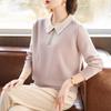 QianLian Women's Long-Sleeve Lapel Knit Base Layer Top