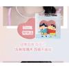 JILL LEEN - Crayon Shin-chan Milk Mist Blush Limited Edition - 8 Colors