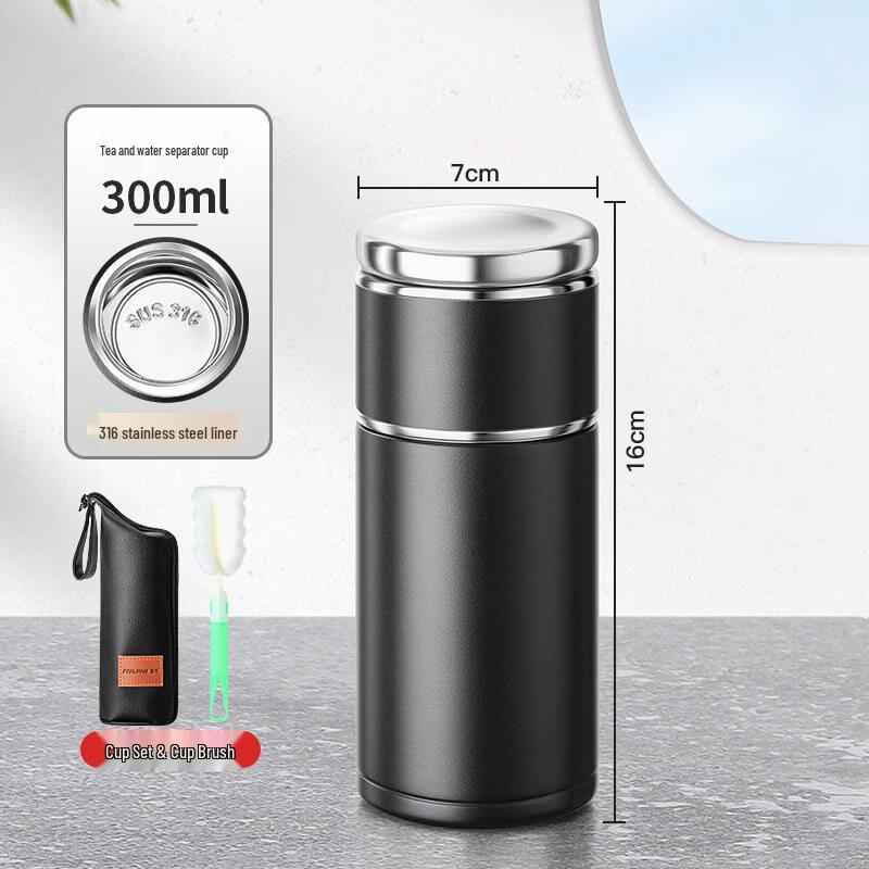 Xiehe Portable Stainless Steel Insulated Tea Mug