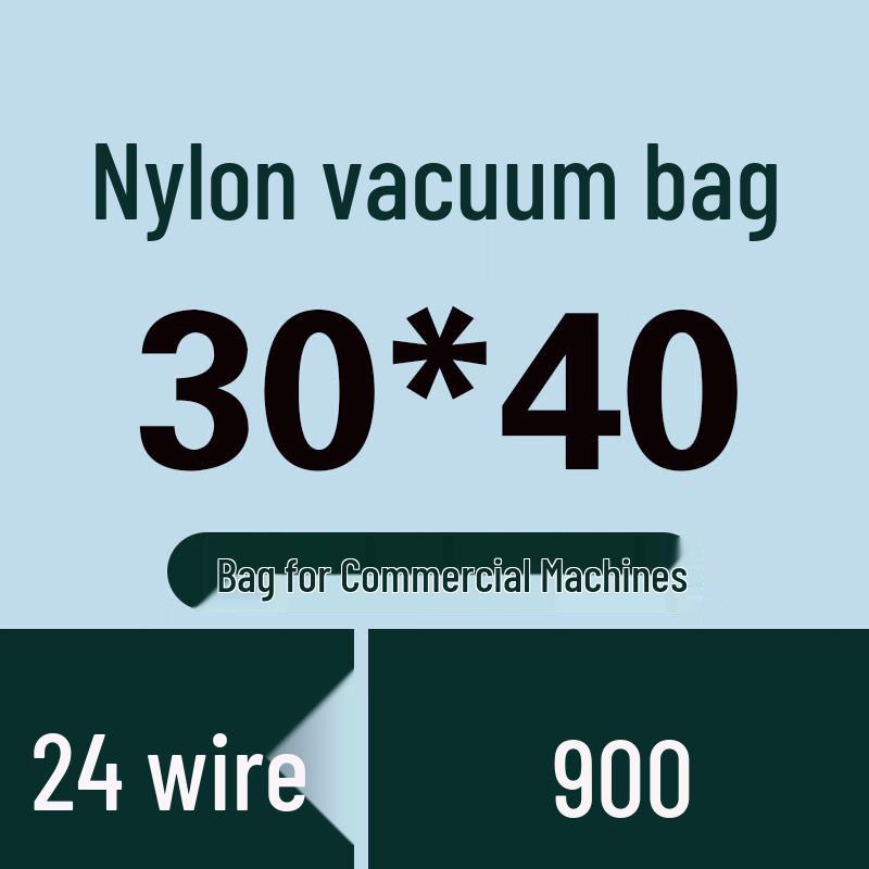 Handun 30x40cm Antibacterial Thickened Nylon Vacuum Sealing Bags