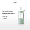 Buydeem DG425 Glass Straw Cup