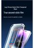 iPhone 17 Pro Max Tempered Film with Dust-Free Chamber Application for iPhone 13/14/15 Pro