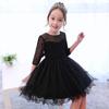 Weileenice Piano Recital Size Formal Soft Embroidered Lace Dress with Sleeves Children's Dress, Black, 110, Girls' Dress, Wedding, Shichi-Go-San,