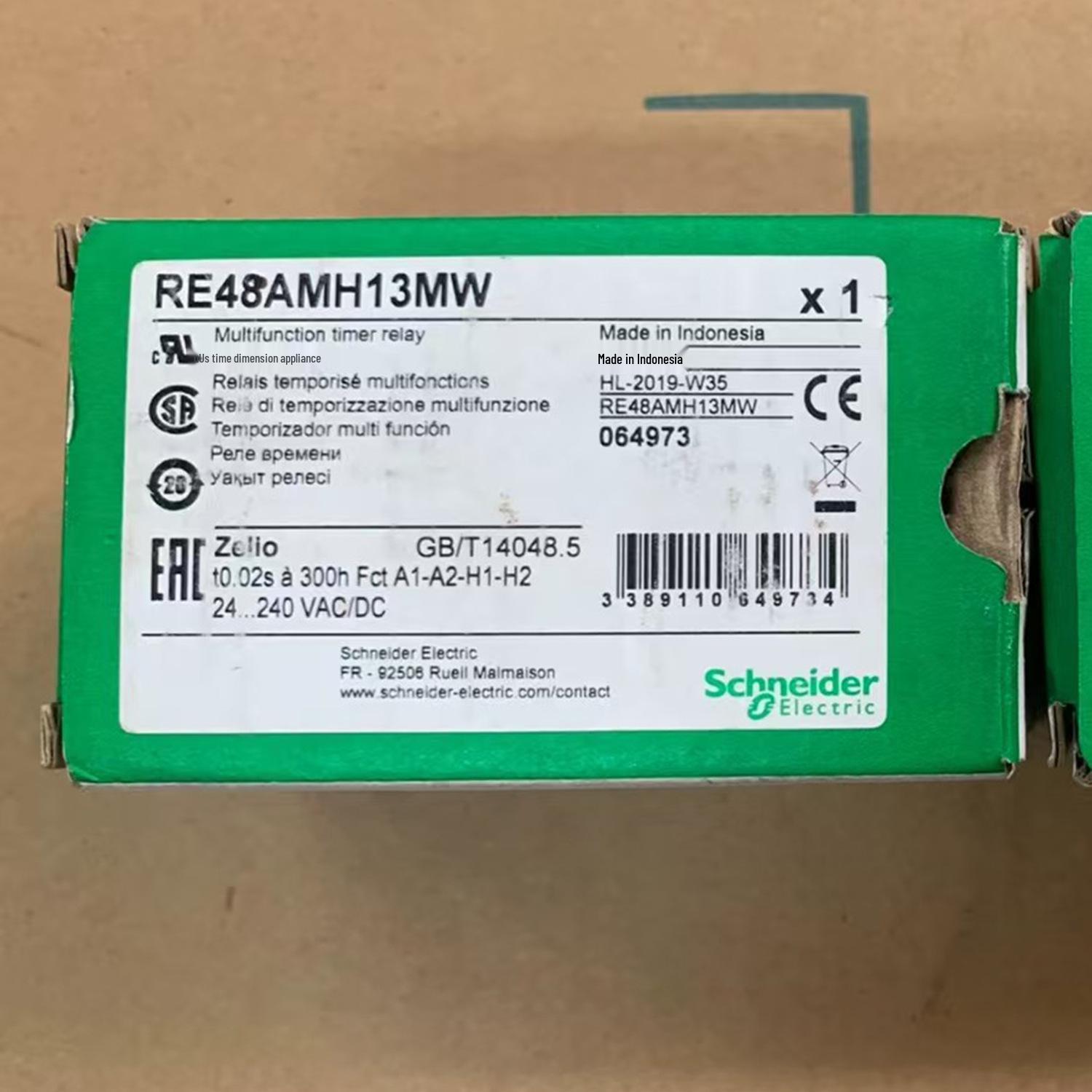 

Schneider Relay RE48ATM12MW/AMH13MW/ACV12MW/RUZC2M - Brand New ZC2M