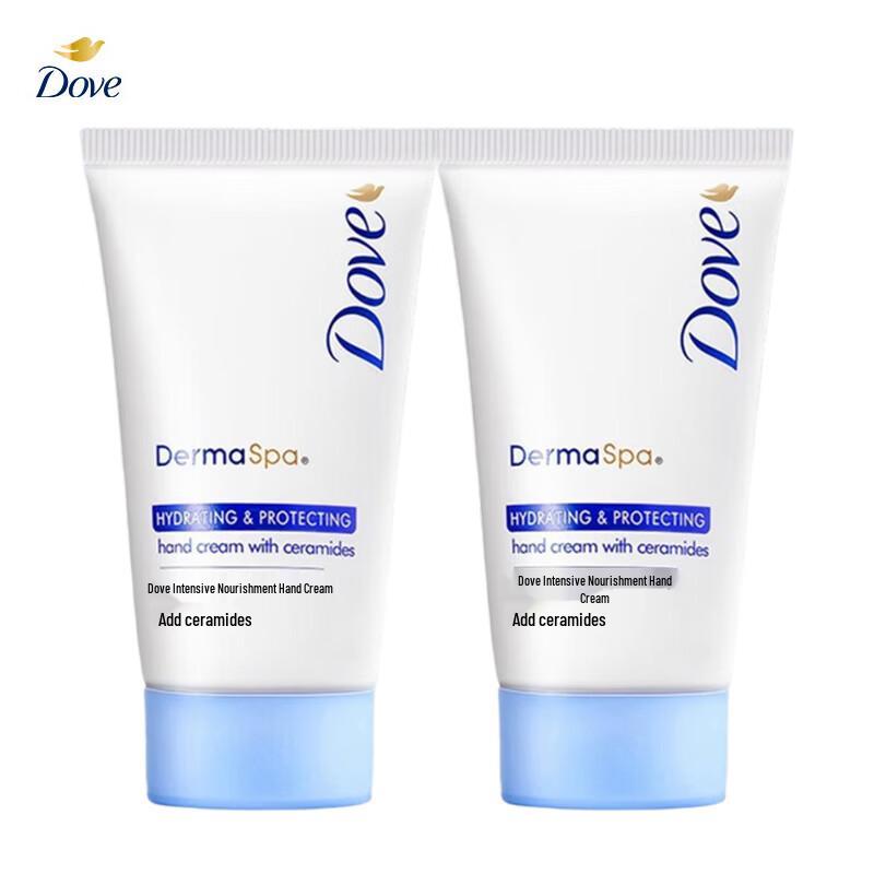 Dove Moisturizing Hand Cream