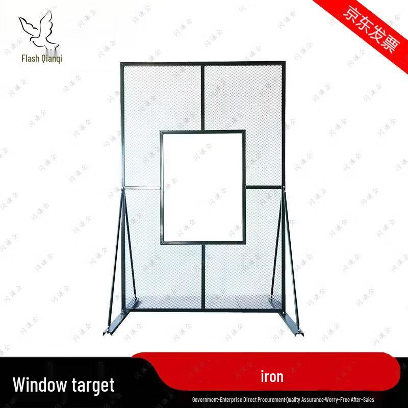 Iron Wall-Mounted Hand Grenade Throwing Target