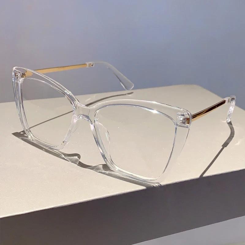 Oversized Cat Eye Eyeglasses Butterfly Candy Color Blue Light Blocking Eyewear Trendy Non-prescription Spectacles