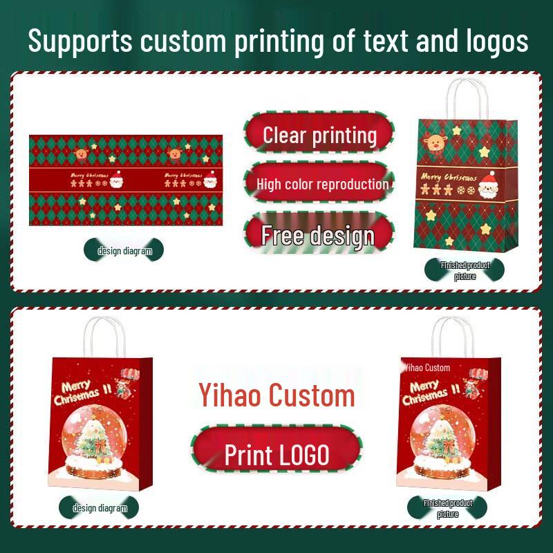 

ZISIZ Christmas Gift Bag