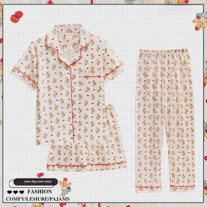 Dopamin Pembesi Çizgili Yazlık Pamuk Krep Pijama Takımı - Kadın Kısa Kollu Üç Parça