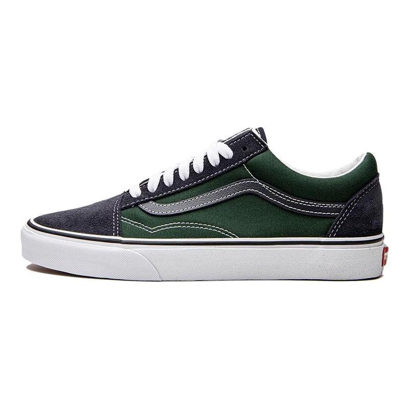 Vans Old Skool 'Navy Green' VN0A5JMI1T8