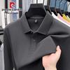 Pierre Cardin Men's Long-Sleeve Mercerized Cotton Polo Shirt
