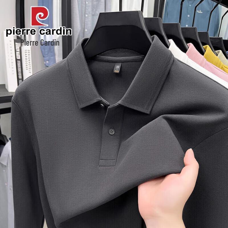 Pierre Cardin Men's Long-Sleeve Mercerized Cotton Polo Shirt