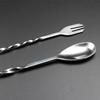 Quanshi 304 Stainless Steel Long Bar Spoon, Long Handle Stirring Rod, Cocktail Stirrer, Milk Tea Mixing Spoon, Bar Spoon, Cocktail Mixing Spoo
