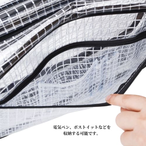 NOTAG Cleanroom Bag, Engineer Tool Bag, Shoulder Bag, Transparent, Anti-Static, Waterproof, Durable PVC Vinyl, Clear, See-Through, Perfect for Cleanro