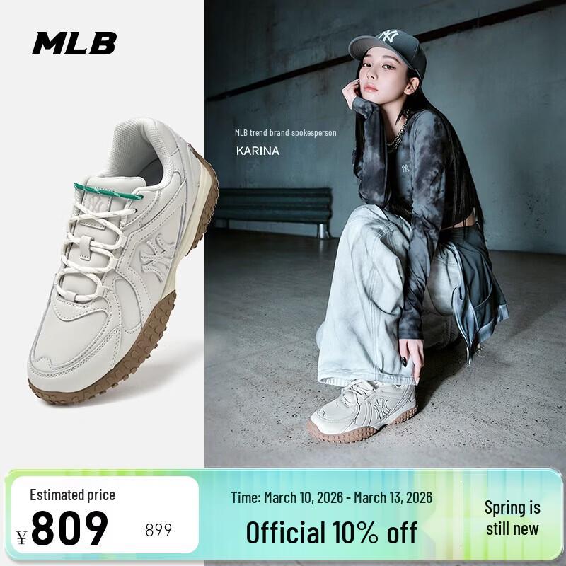 MLB Karina Низкопрофильная Повседневная Обувь 38