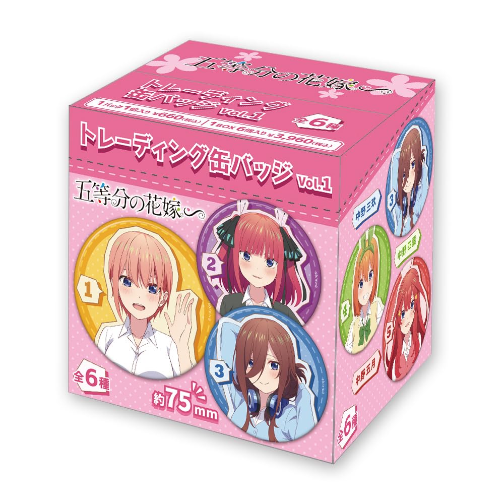 The Quintessential Quintuplets Trading Badge Vol.1 (BOX)