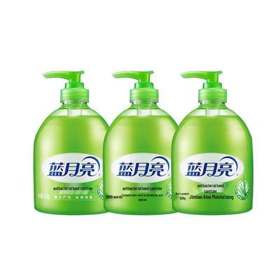 Blue Moon Aloe Vera Antibacterial Hand Soap