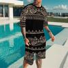Men Black Gold Ethnic Peacock Border Print Short Sleeve Tee And Matching Shorts Two Piece Outfit