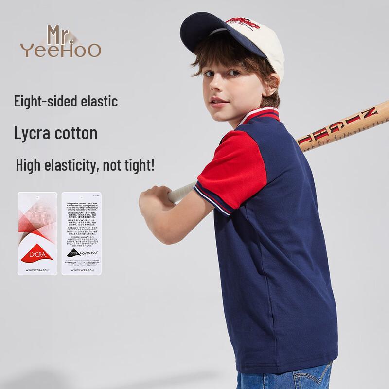 YEEHOO Boys' Cooling Antibacterial Polo T-Shirt