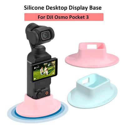 Non-slip Supporting Base Silicone Fixed Extension Base Stand for DJI Osmo Pocket 3