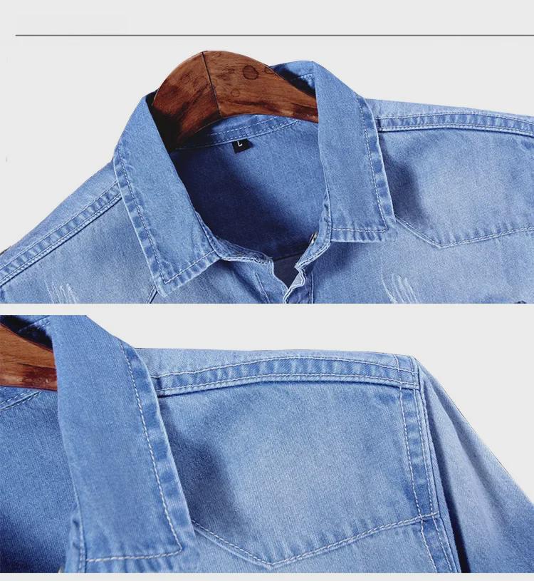 Korejská džínová košile slim fit pro muže, ideální pro jarní a podzimní sezónu