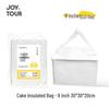 Insulated Cake Carrier Bag