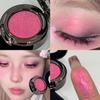 FAICCIA Luminous Dragon Iridescent Color-Changing Glitter Eyeshadow Palette