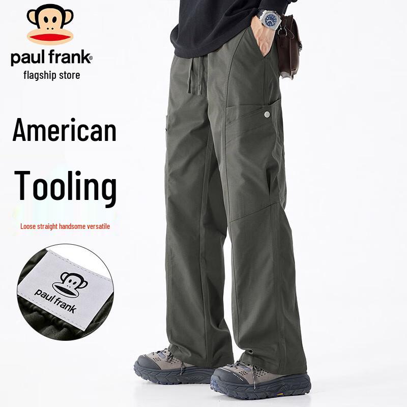 Paul Frank Men's Loose Fit Cargo Pants