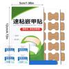 Ingrown Toenail Toe Correction Stickers Paronychia Treatment Recover Corrector Patches Feet Care Paronychia Treatment Recover