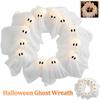 Halloween Ghost Wreath LED Spooky Door Decor Front Door Ghost Wreath Best Selling Spooky Light Decor Halloween Must-Have