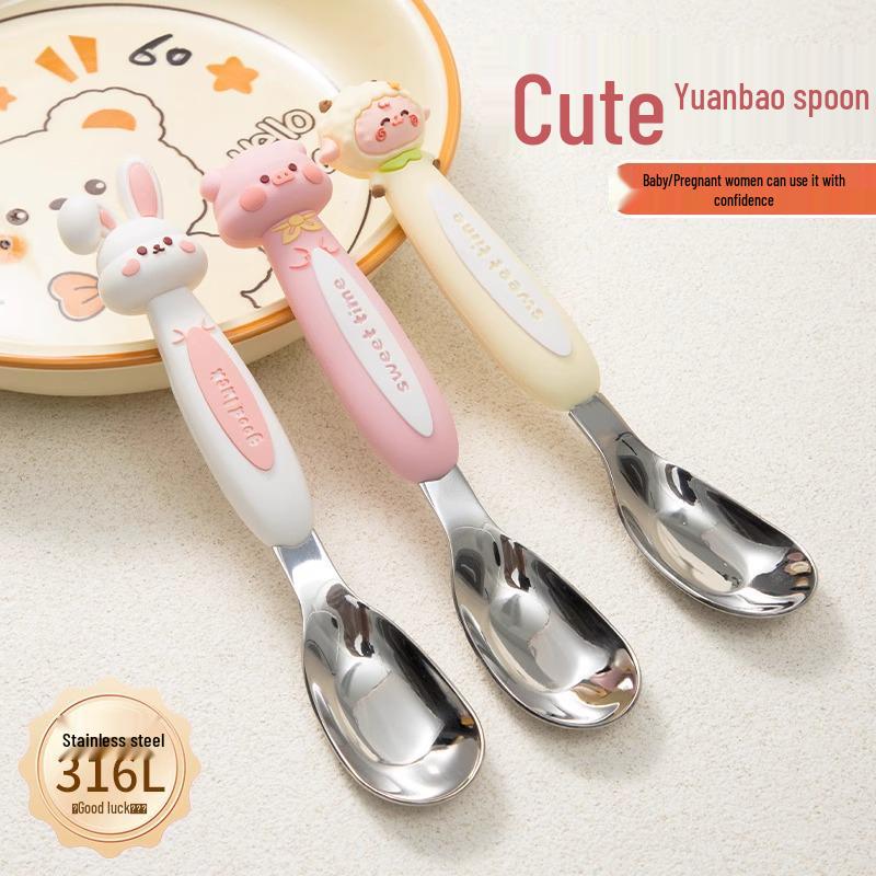 

Newcomer Special: Stainless Steel Baby Self-Feeding Spoon for Kids