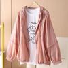 Simple Female Summer Leisure Versatile Hooded Sunscreen Tops  Jacket Women Solid Color Loose Fit Hooded Sunscreen Flothing Coat