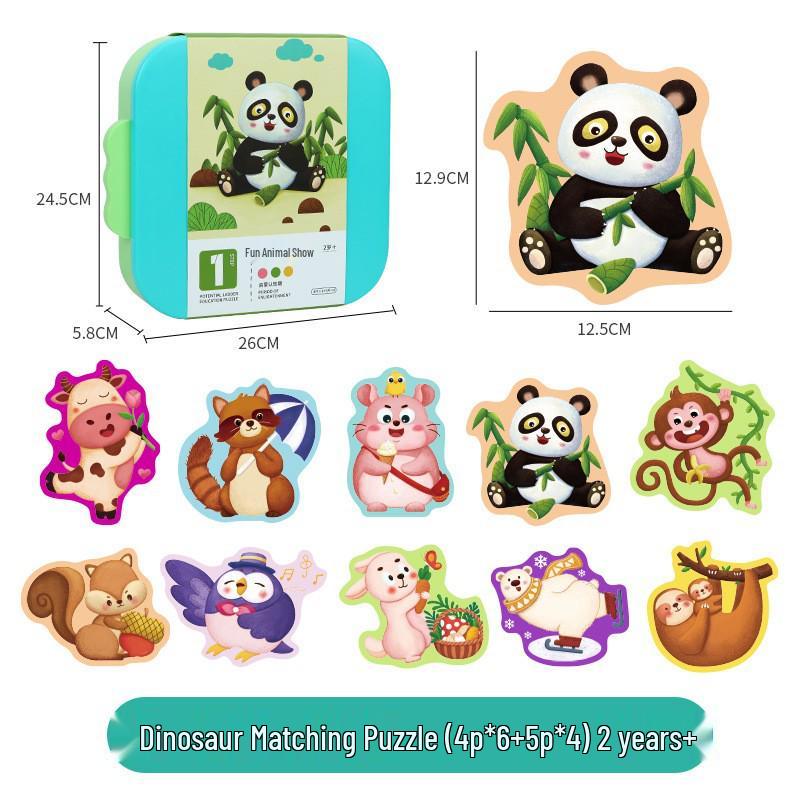 

Деревянный детский пазл для начинающих Qiaozhi - Крупные детали для логического мышления и раннего развития