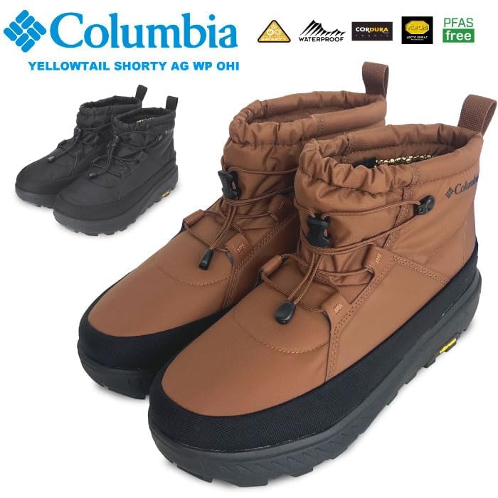 Columbia Yellowtail Shorty Arctic Grip Waterproof Infinity YU7827 Omni-Heat (273 Caramel, 26.0 Cm)