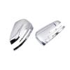 Chrome Side Mirror Cover For Mercedes Benz W212 2010-2015 / X204 2010-2015 / W176 2013-2015 / W246 2013-2015 / W204 2010-2013