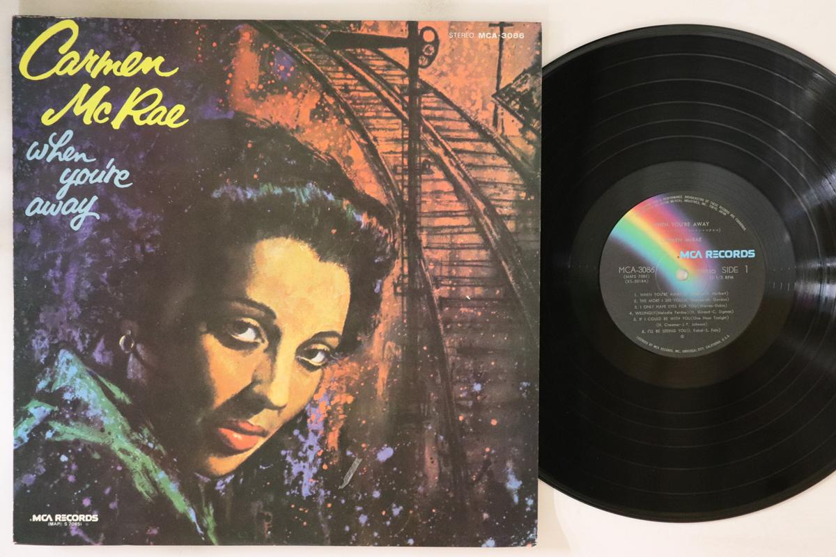 

LP Record CARMEN MCRAE - When You re Away MCA3086 MCA 1973 Japan Jazz Used
