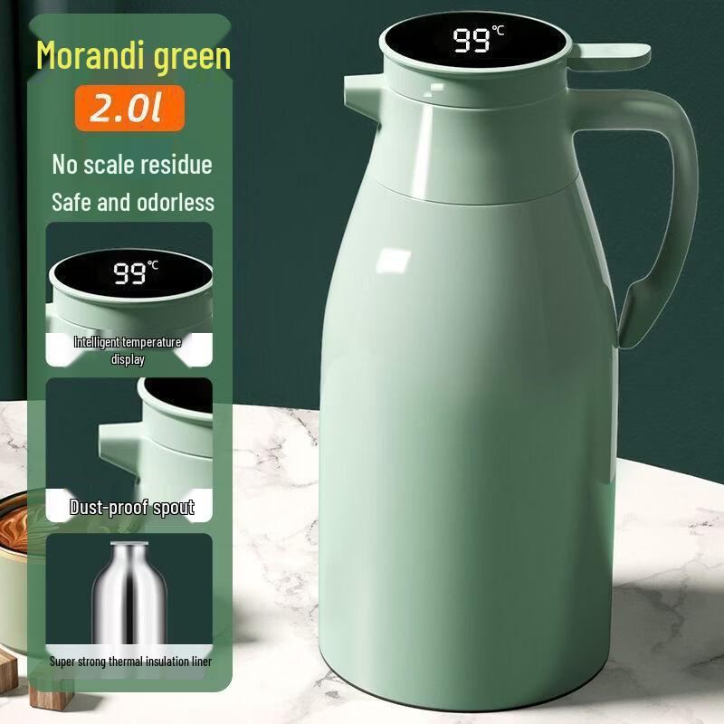 Yuzhuxun Smart WIFI Digital Display Thermal Food Jar
