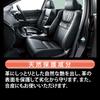 Prostaff Car Wash Supplies Wet Wipes for Genuine Leather Synthetic Seats Steering 10 & Leather, & Wheels, Wipes, C-59