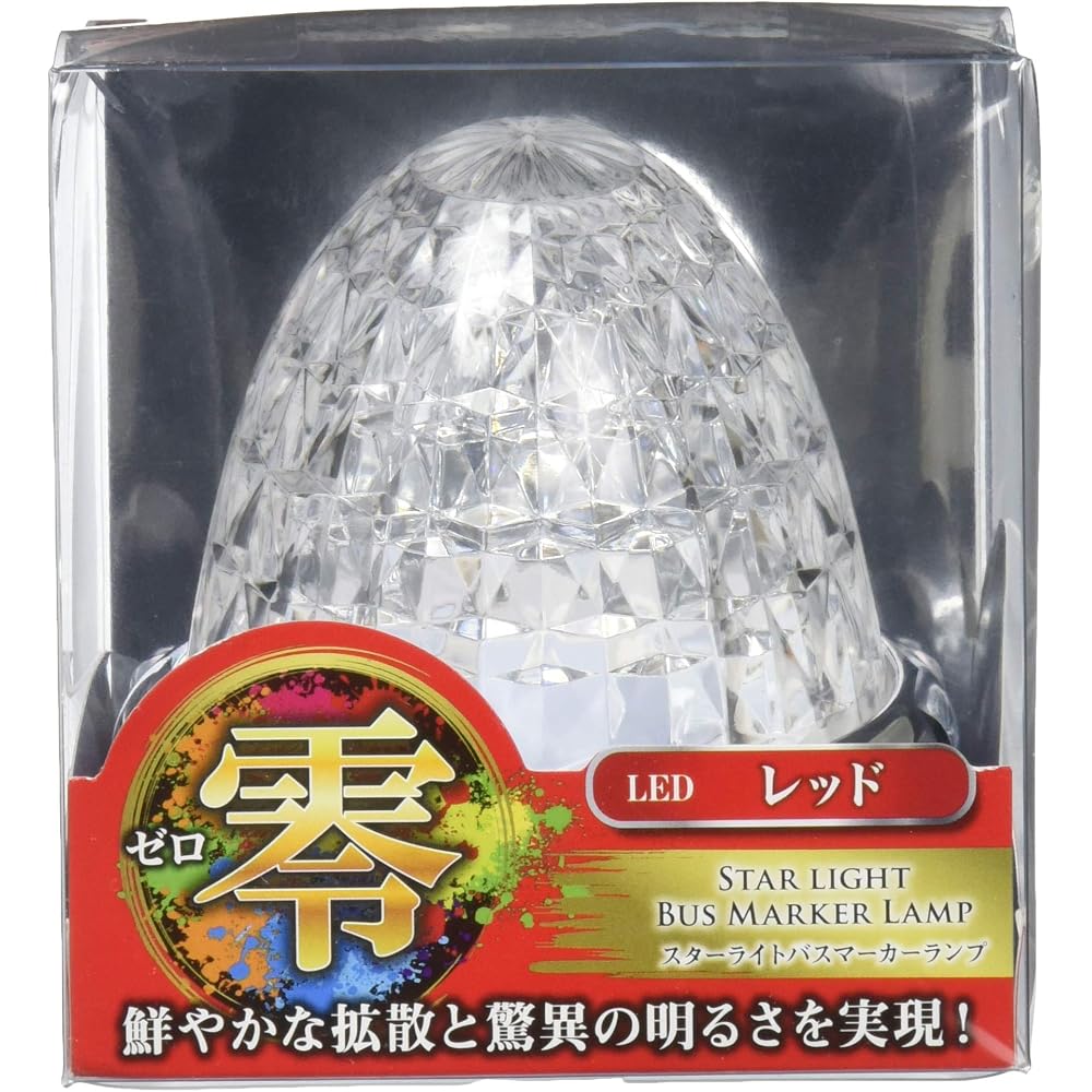 JET INOUE LED Starlight Bath Marker Lamp Zero DC12V DC24V Clear Lens Side Light LED Marker Red